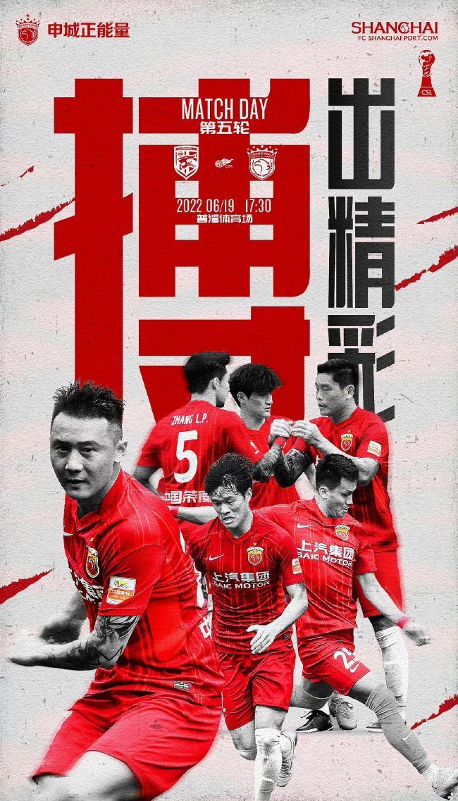 推荐：曼城-1.75西甲前瞻：巴塞罗那 VS 马德里竞技时间：2023-12-04 04:00巴萨近期状态有所起伏，目前9胜4平1负的战绩，位列联赛第4位。